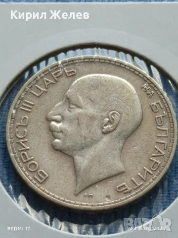 Сребърна монета 50 лева 1934г. Царство България Цар Борис трети 34240, снимка 9 - Нумизматика и бонистика - 50019363