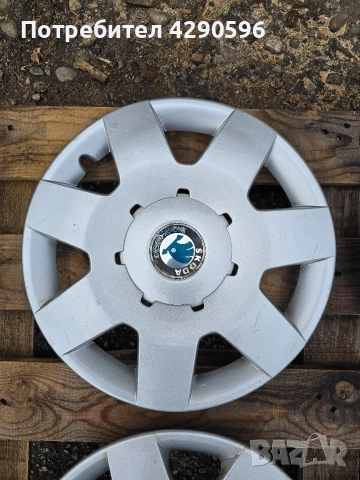 Тасове 14 цола за Skoda / Шкода , снимка 4 - Аксесоари и консумативи - 52727851
