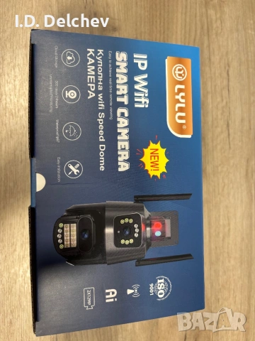 Безжична (WiFi) камера за видеонаблюдение, снимка 2 - IP камери - 53468636