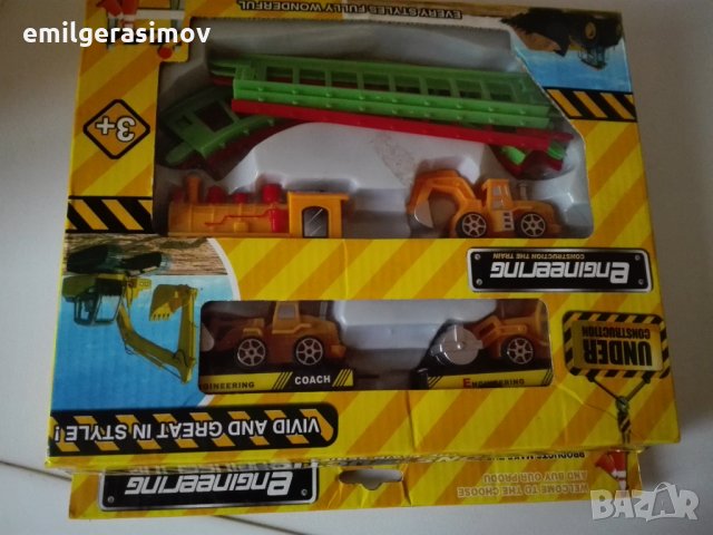 Детски играчки - влакче и рекламни камиончета .