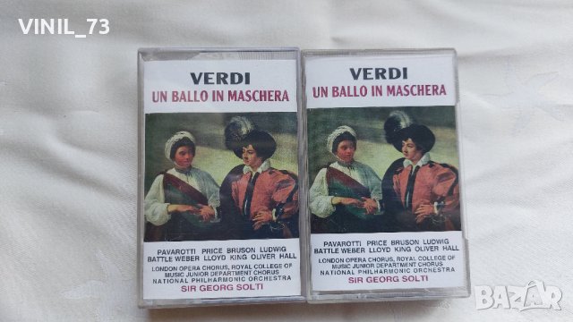 Verdi– Un Ballo In Maschera, снимка 1 - Аудио касети - 42540092