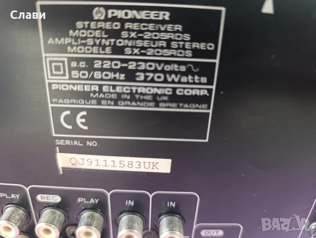 Receiver Pioneer SX-205 RDS , снимка 6 - Ресийвъри, усилватели, смесителни пултове - 55993932