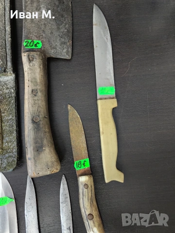 ножове, цените са написани , снимка 4 - Ножове - 53872626