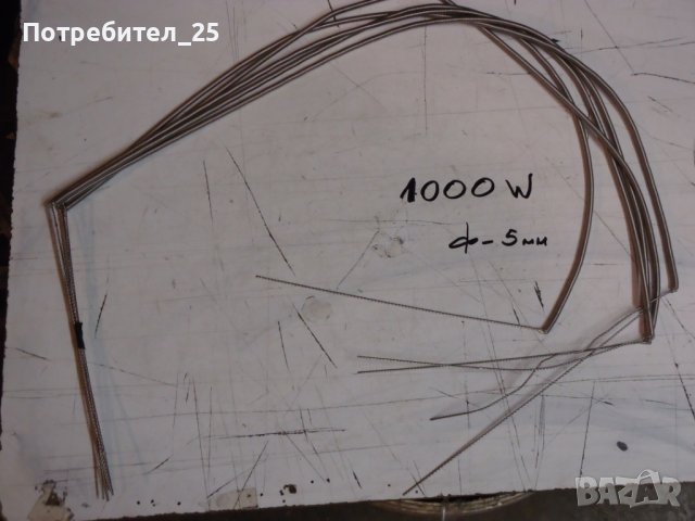 Реотани 1000 W