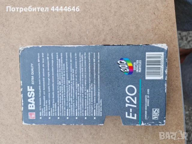 Касети VHR с италянски филми и документали стават и за презаписване, снимка 14 - Други жанрове - 51735403