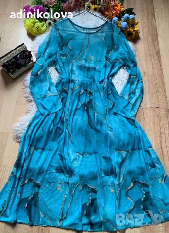 Плажна рокля, снимка 1