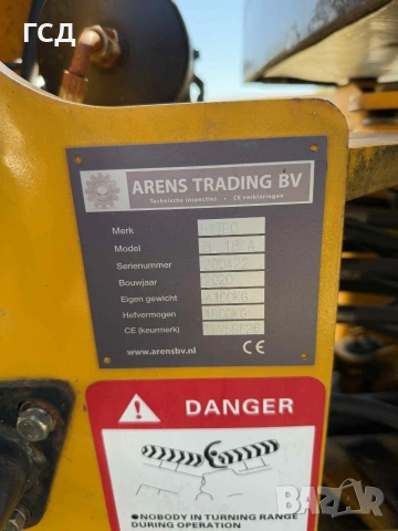 Челен товарач HYTEC ZL18A , снимка 8 - Индустриална техника - 53078474