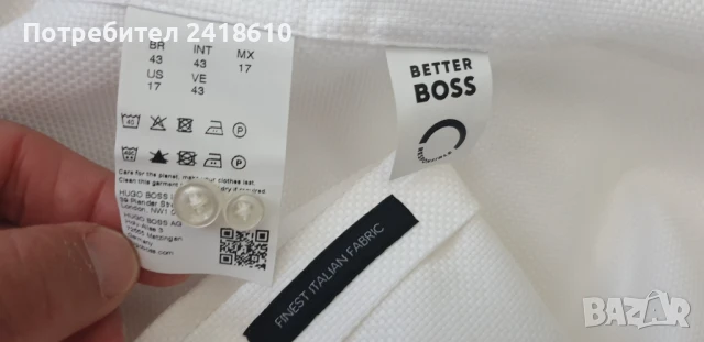 Hugo Boss H - JOE-kent-C1-214 Regular Fit Organic Cotton Finest Italian Fabric Mens Size - 43 / XL Н, снимка 10 - Ризи - 51066155
