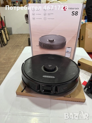 Прахосмукачка робот roborock S8 , снимка 3 - Прахосмукачки - 52688135