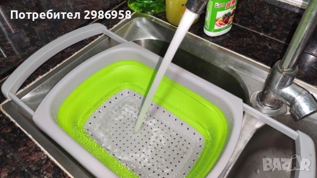 Кошница за измиване и изцеждане на плодове и зеленчуци, снимка 2 - Аксесоари за кухня - 51109469