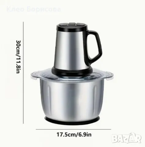 Многофункционален кухненски чопър MAXTOP, 5 литра, снимка 2 - Други стоки за дома - 49061753