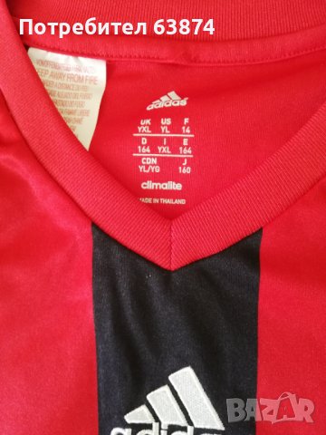 Спортна блуза с дълъг ръкав Адидас, снимка 3 - Детски Блузи и туники - 41477023