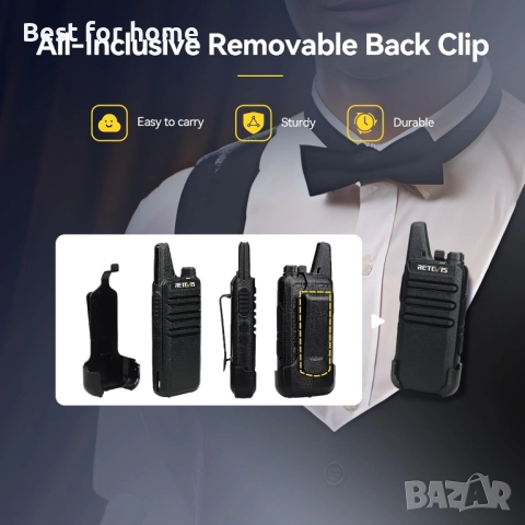 3 чифта  уоки-токи с 6-посочно зарядно устройство Retevis RT622, снимка 5 - Други - 52320431