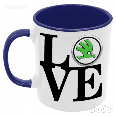 Чаша SKODA LOVE, снимка 3 - Чаши - 36146422