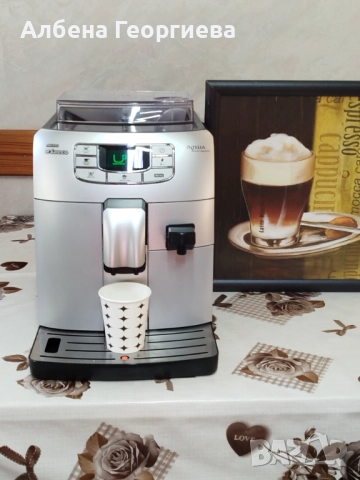 Кафе автомат SAECO INTELIA ONE TOUCH CAPPUCCINO 