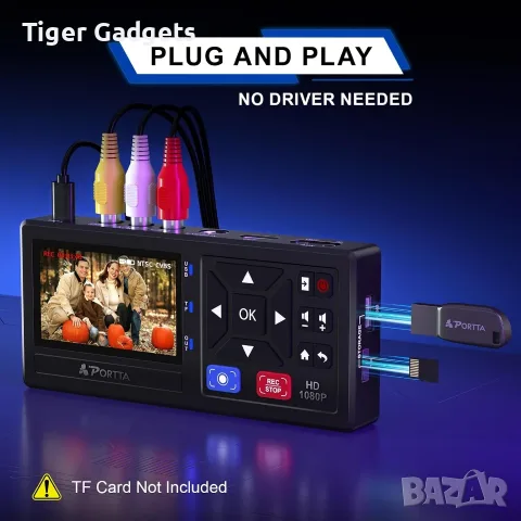 Portta VD10 VHS към Digital конвертор с 128GB USB 3.0, 1080p, LCD дисплей и дистанционно, снимка 3 - Кабели и адаптери - 56034236