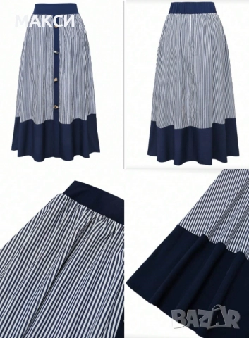 Макси чудесна елегантна ефирна клоширана пола с широка ластична талия/ само в гръб/, мини странично 