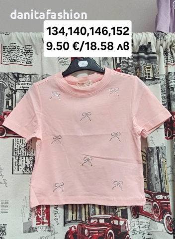 Детски тениски, снимка 4 - Детски тениски и потници - 53796348