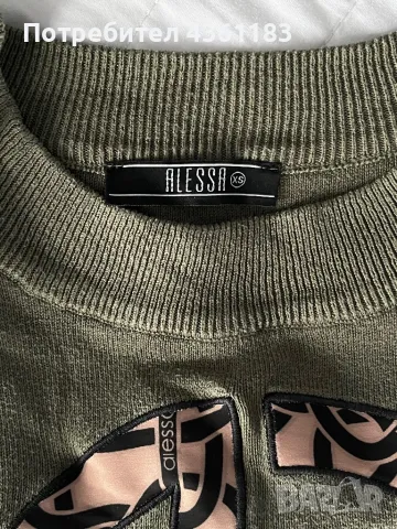 Alessa пуловери, размер XS, снимка 7 - Блузи с дълъг ръкав и пуловери - 49192425