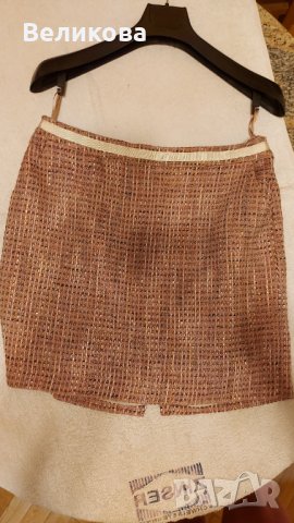 Зимна пола Vayana