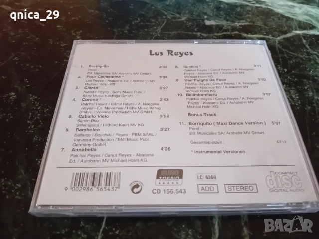 Gipsy Kings - Los Reyes, снимка 2 - CD дискове - 52096286