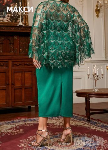 Макси еластична разкошна официална дълга рокля с приказна декорация пайети в маслено зелено, снимка 2 - Рокли - 39266468