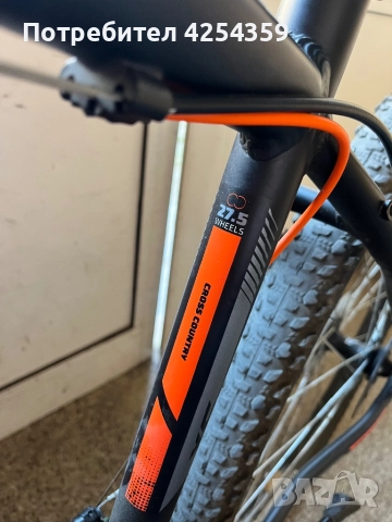Велосипед Ultra Nitro - L 27.5, снимка 6 - Велосипеди - 51708282