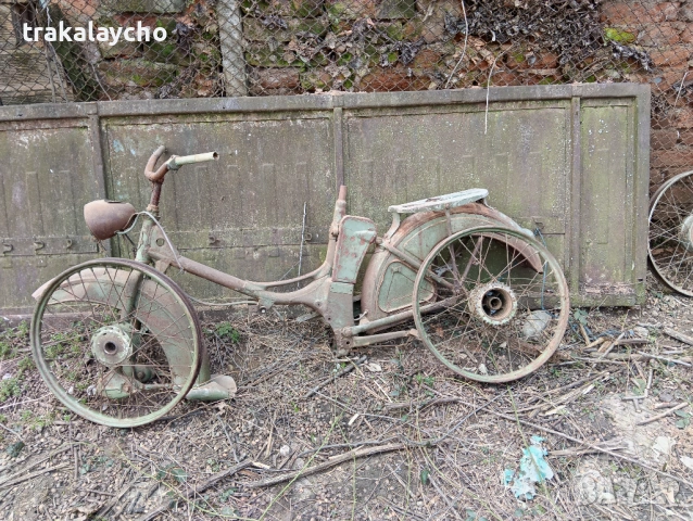 VEB Simson Suhl SR2 1958