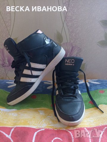 Маратонки Адидас 37, снимка 6 - Маратонки - 40629610