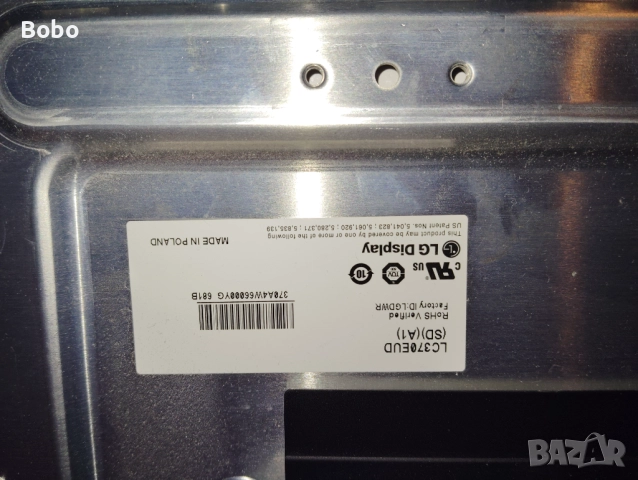 T-CON 6870C-0385, снимка 2 - Части и Платки - 52921190