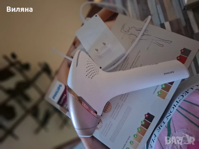 Philips Lumea 9900, снимка 3 - Епилатори - 50822583