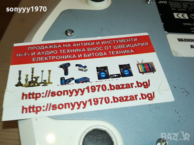 JVC CA-UXN1W CD/TUNER/AMPLIFIER-ВНОС SWISS 0504220946, снимка 15 - Ресийвъри, усилватели, смесителни пултове - 36348602