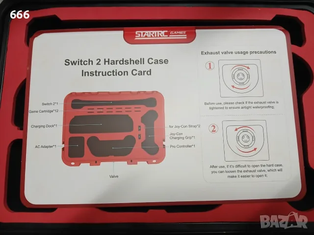 Калъф за Nintendo Switch, водоустойчив., снимка 3 - Друга електроника - 56129783
