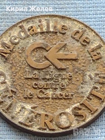 Стар рядък плакет медал за КОЛЕКЦИОНЕРИ 25915, снимка 3 - Антикварни и старинни предмети - 42725955