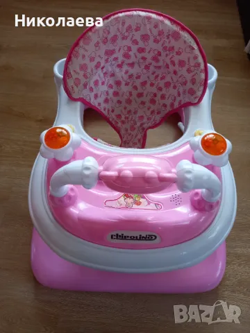 Проходилка , снимка 2 - Проходилки - 48866816