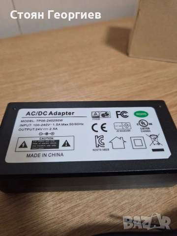 Захранващ адаптер, AC 100V-240V към DC 24 Volt , снимка 3 - Друга електроника - 53344367