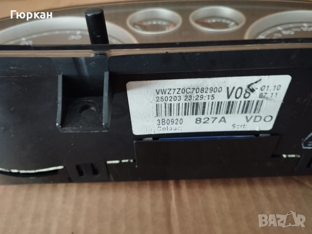 Километраж за VW  1.9  Passat , снимка 7 - Части - 50973053