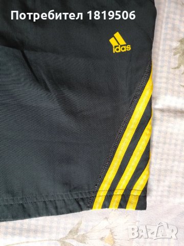 летен комлект за момче 140 -146см , снимка 5 - Детски комплекти - 50329033