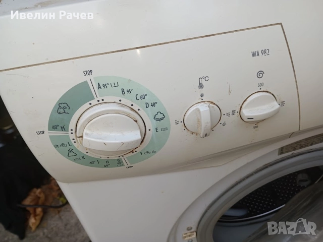 Пералня Gorenje  WA 982 –разглобена за ЧАСТИ! , снимка 2 - Перални - 52295005