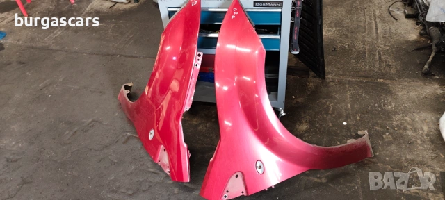 Калник ляв десен Citroen C2  2006г