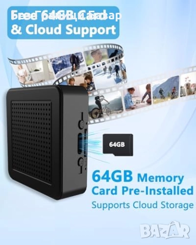 Нова Мини Скрита Камера 4K с 64GB, Магнитен Монтаж, Нощно Виждане дом, снимка 3 - IP камери - 52257253