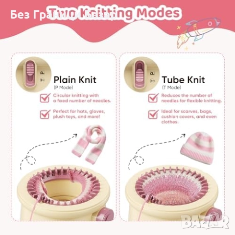 Нова Машина за Плетене 32 Игли Двоен Режим Гъбовиден Дизайн за Начинаещи, снимка 4 - Други - 52772705