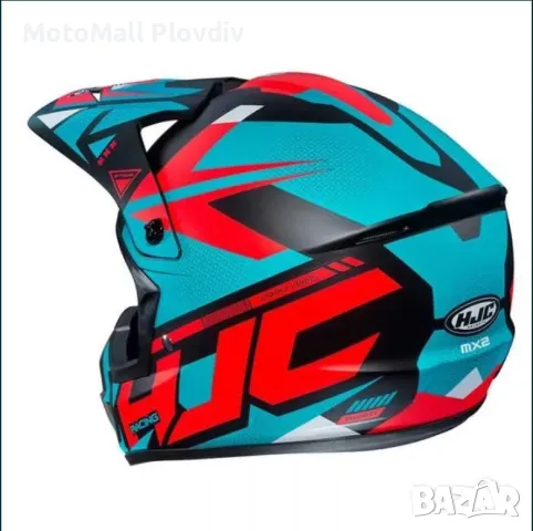 Топ цена 199.00лв Кросова каска Каска HJC CS-MX II MADAX, снимка 7 - Аксесоари и консумативи - 49178667