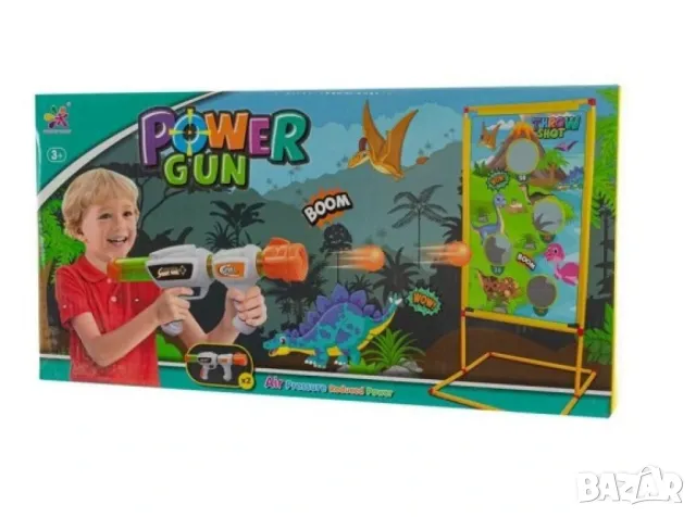 Комплект за игра,мишена с пистолет, снимка 1