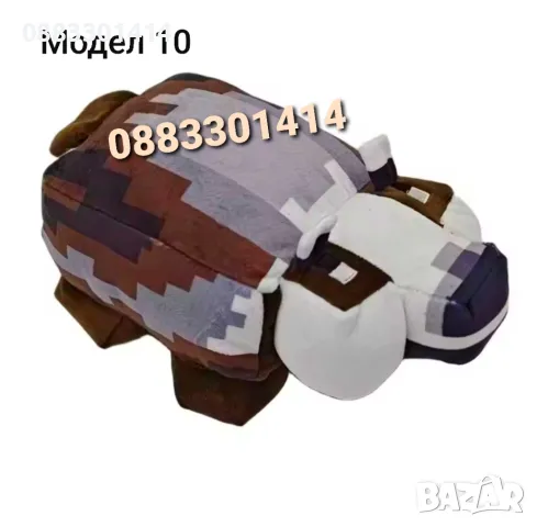 Майнкрафт плюшени играчки Minecraft , снимка 10 - Плюшени играчки - 49673456