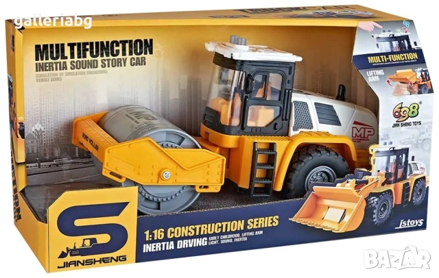 Детски валяк 1:16 със звук и светлини – строителна машина