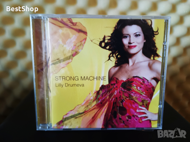 Лили Друмева - Strong machine, снимка 1 - CD дискове - 36359723