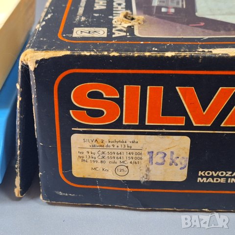 SILVA2 Механичен Кухненски Кантар-до 13 кг., произведено в Чехословакия, снимка 10 - Антикварни и старинни предмети - 44146246