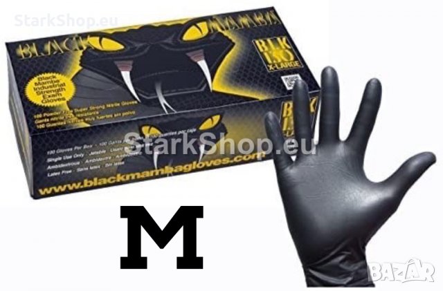  Нитрилни ръкавици Black Mamba – M, снимка 2 - Други инструменти - 40102051