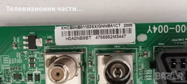 Philips 32PFS4132/12 със счупен екран TPT320B5-FHBN0.K/715G8659-M01-000-004Y/715G7734-P03-005-002H, снимка 10 - Части и Платки - 49829693
